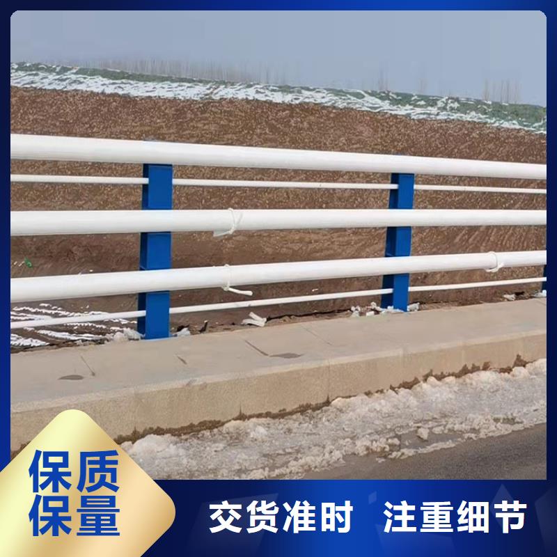 濮陽高鐵不銹鋼護(hù)欄、高鐵不銹鋼護(hù)欄廠家直銷-本地企業(yè)