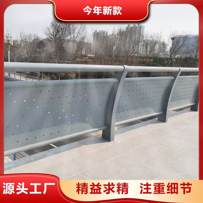 天津發(fā)貨及時(shí)的噴塑防撞護(hù)欄廠家