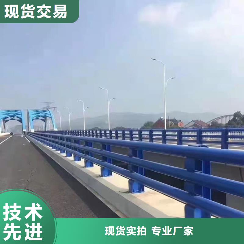 北海護(hù)欄欄桿大品牌有保證