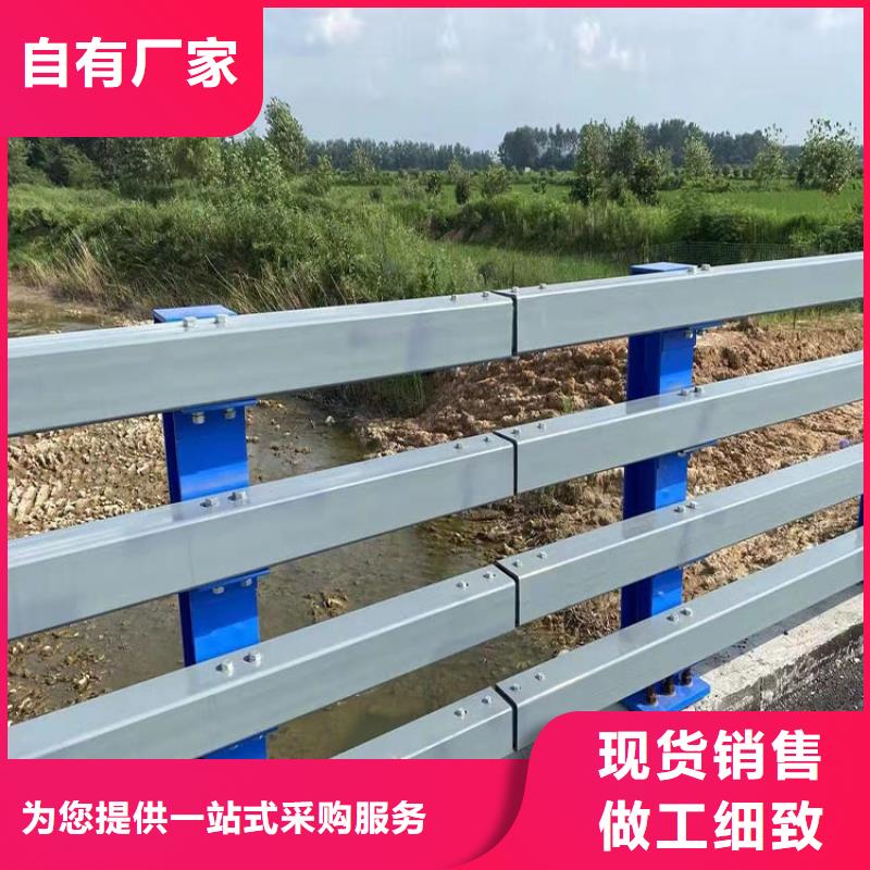西安橋梁景觀護(hù)欄廠家現(xiàn)貨直銷(xiāo)