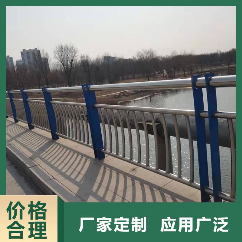 山南城市景區(qū)護欄的廠家-友康管業(yè)有限公司