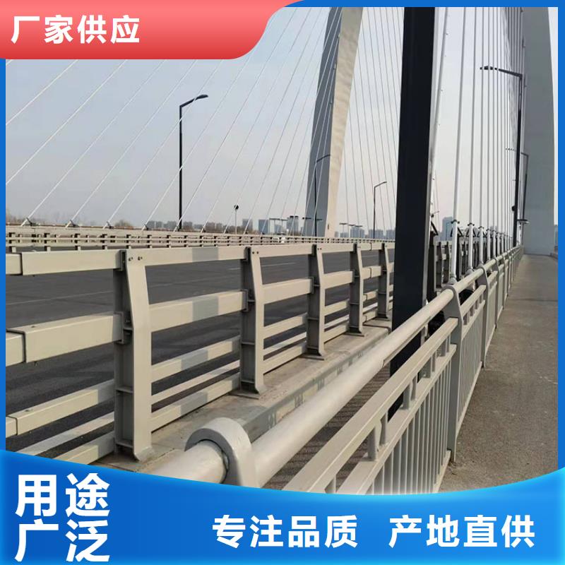 日喀則不銹鋼扶手品質(zhì)高于同行