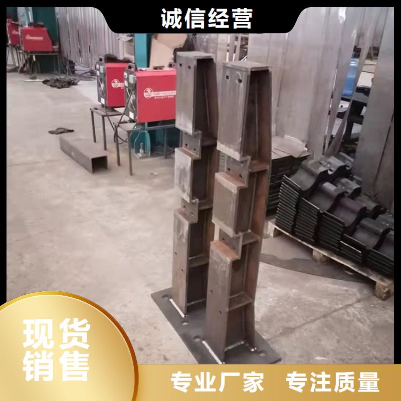 福建河道欄桿收費(fèi)標(biāo)準(zhǔn)