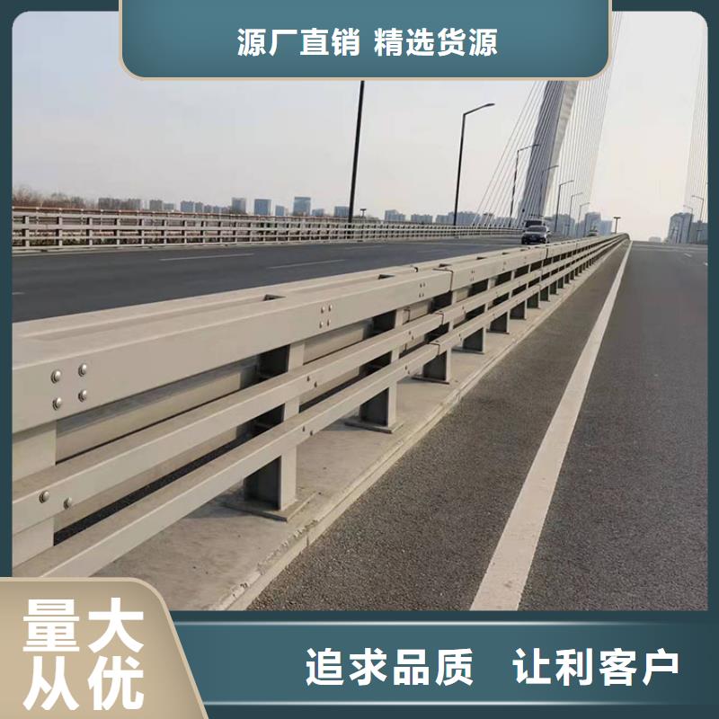 三沙市供應(yīng)批發(fā)不銹鋼景觀護(hù)欄-省錢