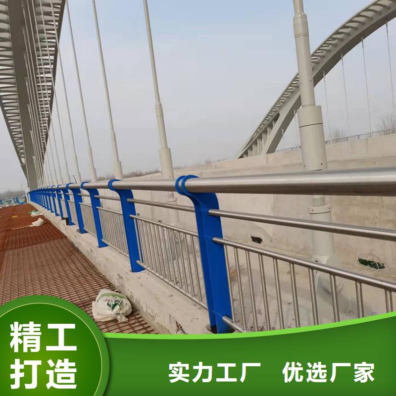 宿遷不銹鋼景觀護(hù)欄_保障