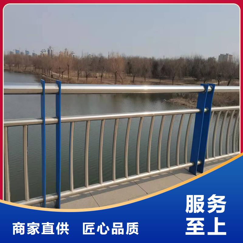 保定不銹鋼復(fù)合管橋梁護(hù)欄量大優(yōu)先發(fā)貨