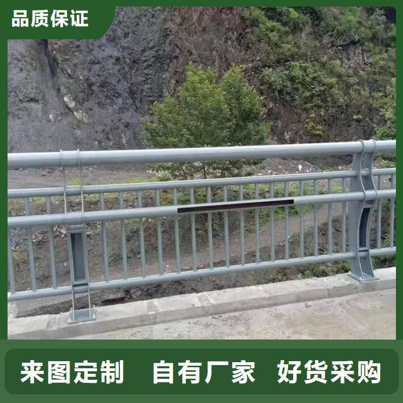 肇慶性價(jià)比高的河道欄桿批發(fā)商
