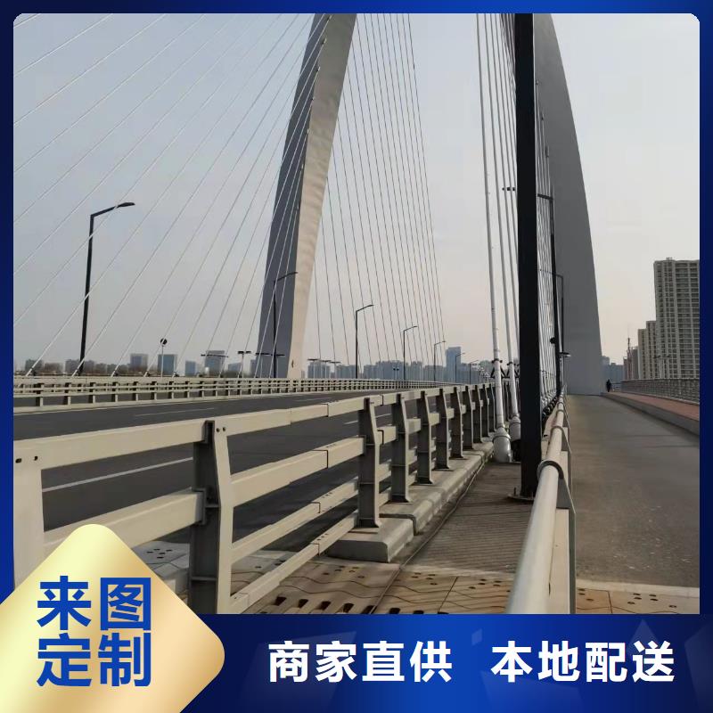 昭通專業(yè)銷售201拉絲不銹鋼復(fù)合管護(hù)欄-好評(píng)