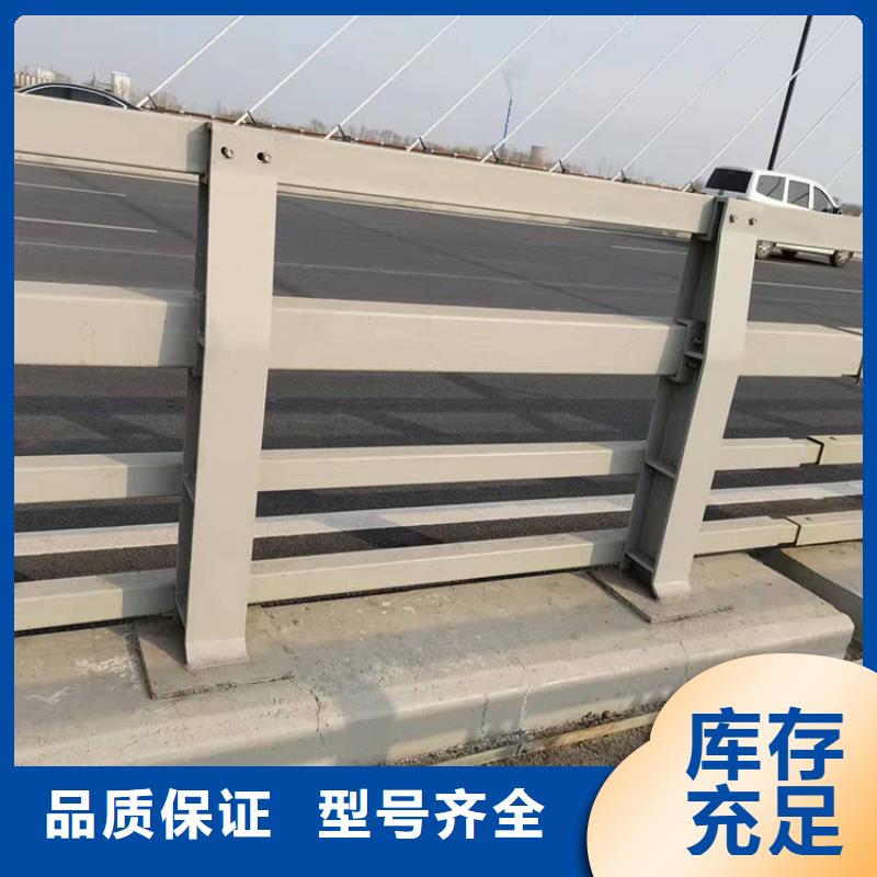 石家莊不銹鋼欄桿-不銹鋼欄桿重信譽(yù)廠家