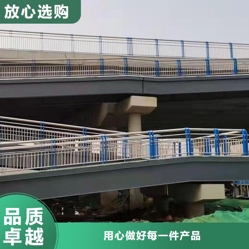荊州高速公路防撞護欄-來電訂購