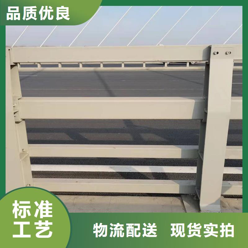 安陽供應(yīng)道路護(hù)欄_優(yōu)質(zhì)廠家
