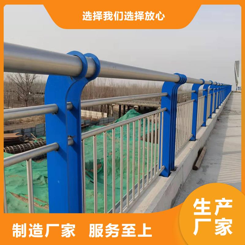 大慶不銹鋼繩索護(hù)欄供應(yīng)商