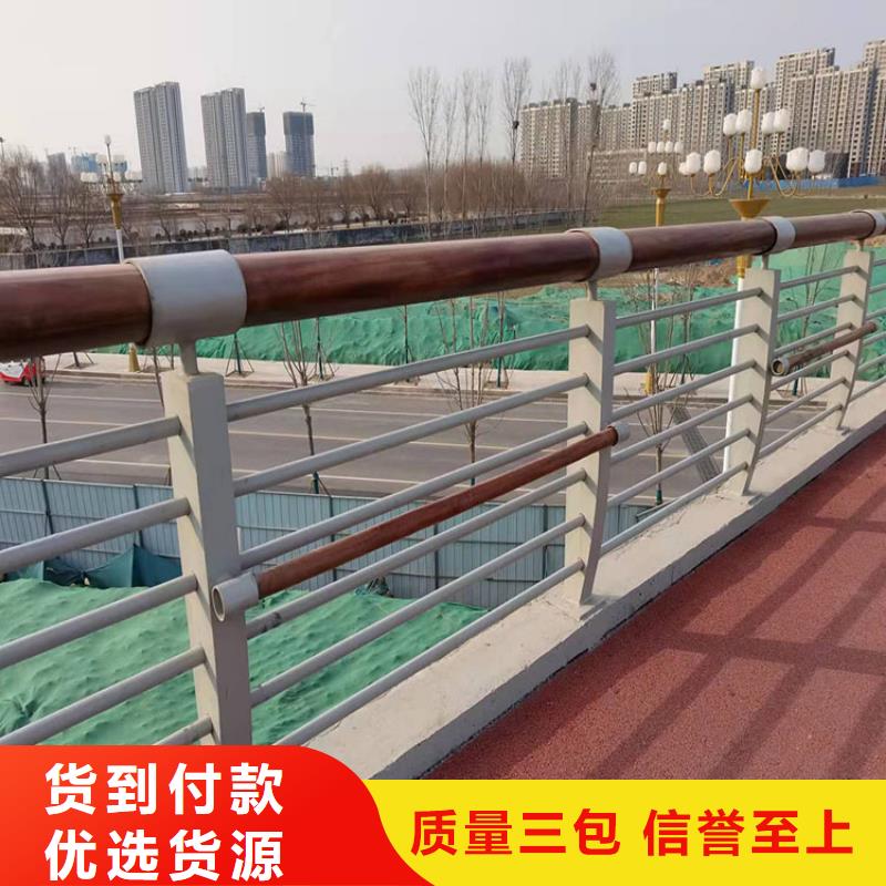 滄州定制熱鍍鋅噴塑防撞鋼管護(hù)欄的當(dāng)?shù)貜S家