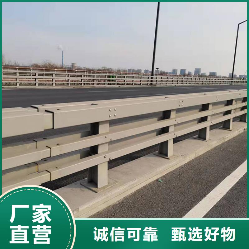 錫林郭勒人行道護(hù)欄企業(yè)-實(shí)力雄厚