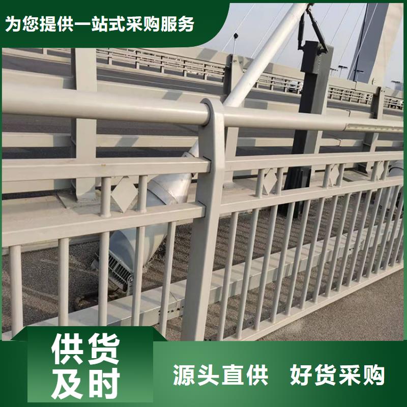 湖南橋梁護欄、橋梁護欄廠家直銷_規(guī)格齊全