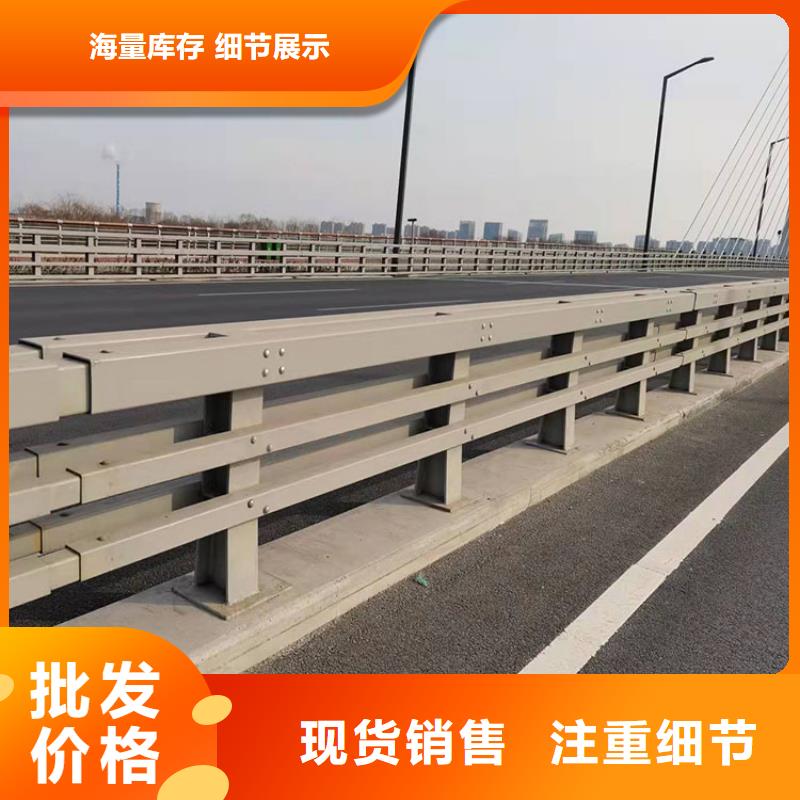可定制的三明橋梁護(hù)欄現(xiàn)貨廠家