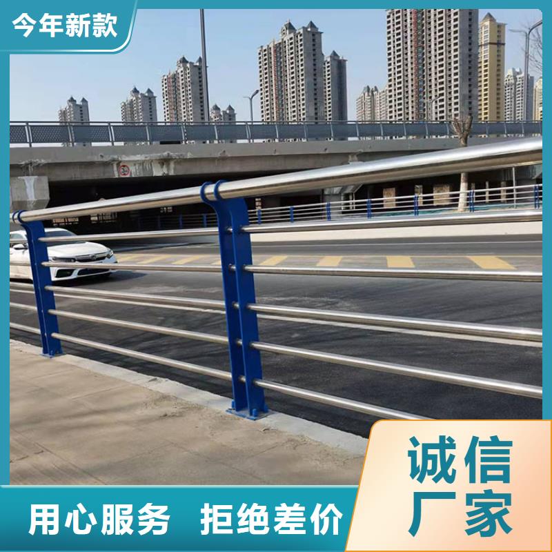 巴中橋梁鋁合金護(hù)欄資質(zhì)齊全