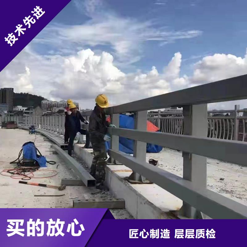 不锈钢碳素钢复合管栏杆厂家联系电话2025已更新（今日/推荐）当地货源