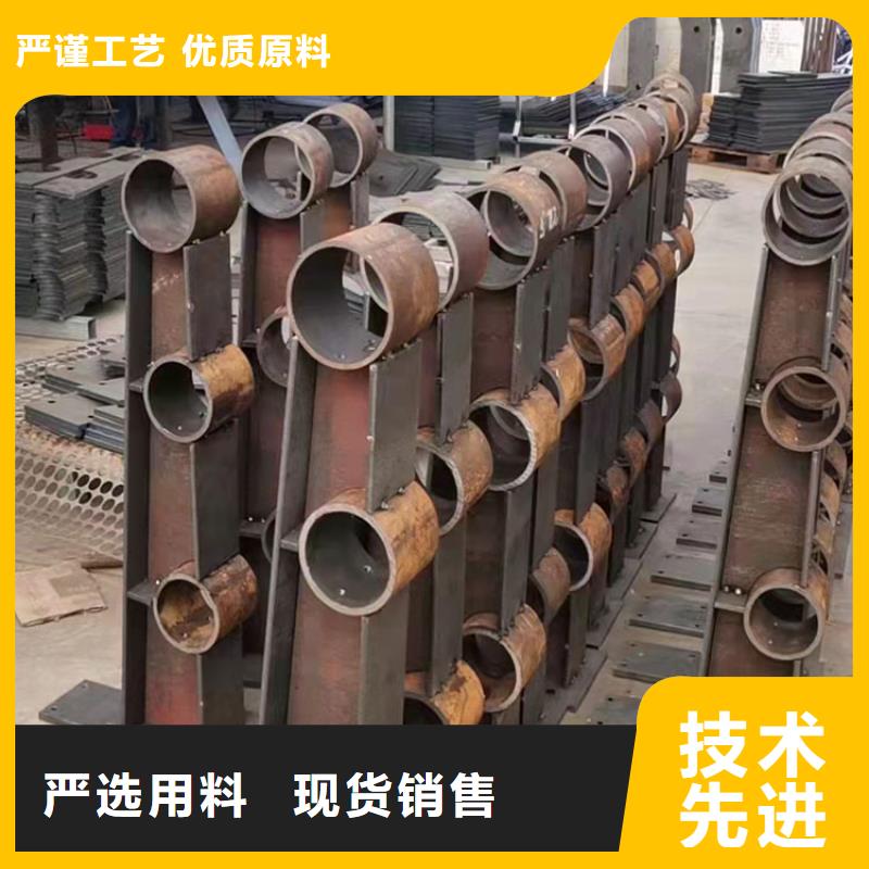宜賓304防撞欄桿現(xiàn)貨銷售