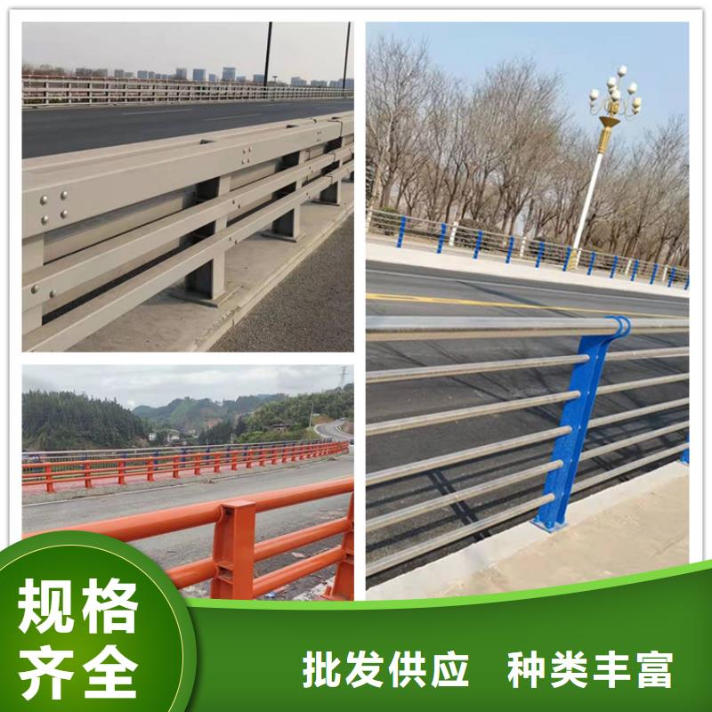 林芝河道護欄、河道護欄廠家直銷-本地企業(yè)