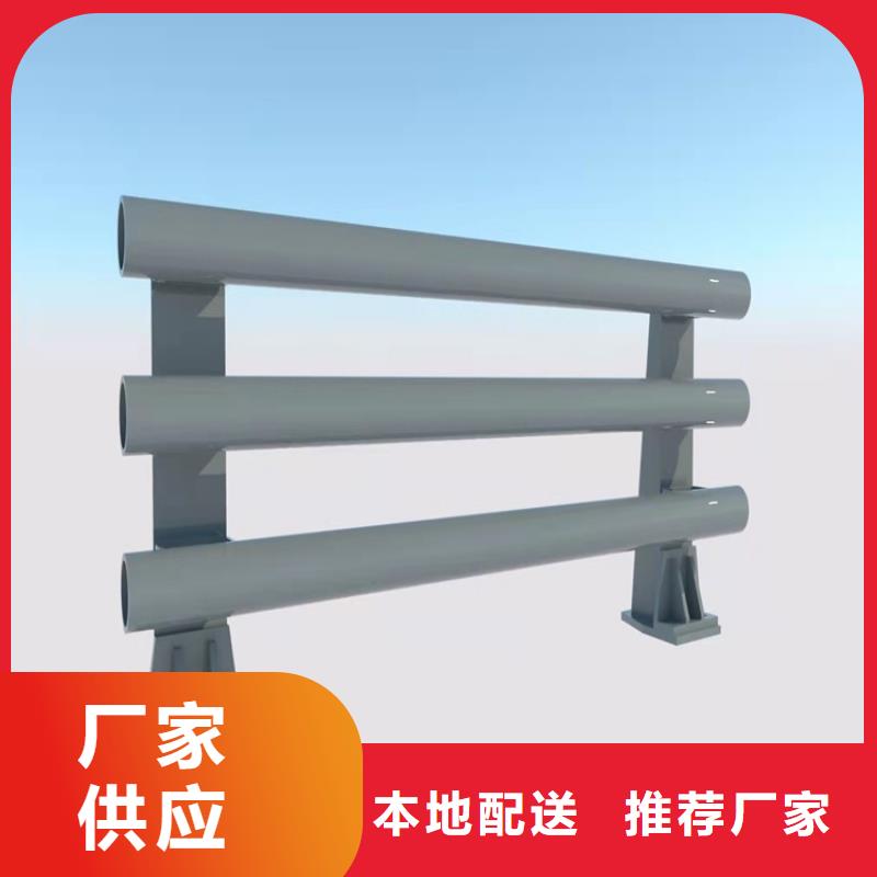 阿里防撞護欄貼心售后