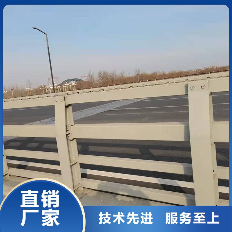 2025##浙江304不銹鋼欄桿廠家##有限公司