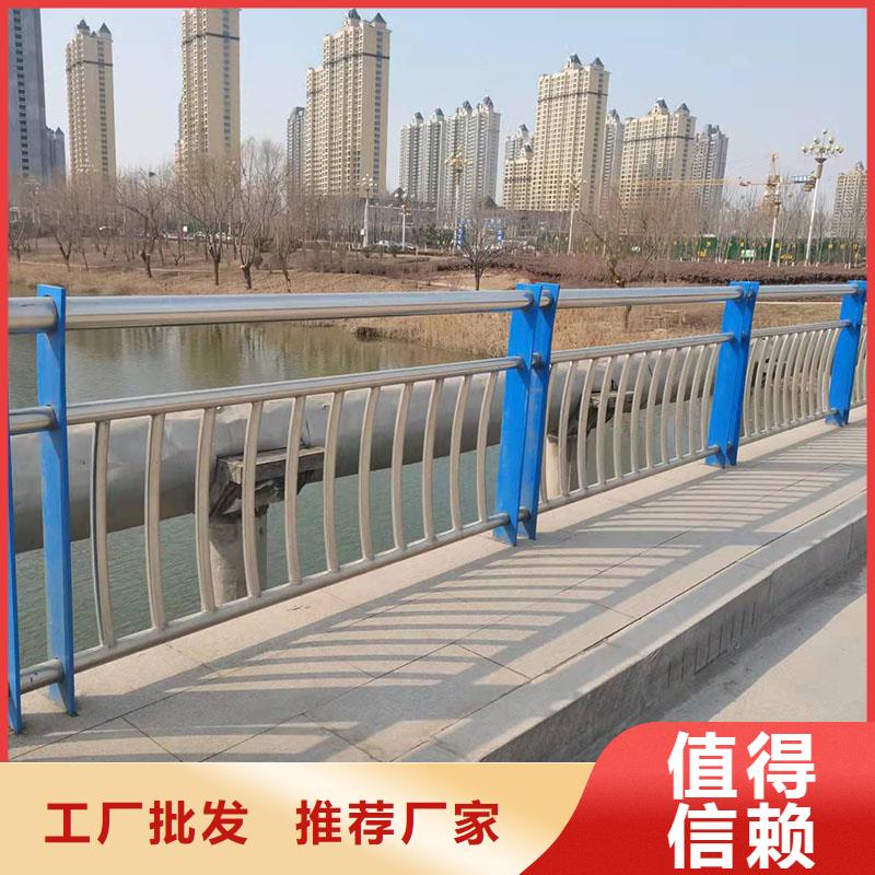 南平不銹鋼復(fù)合管樓梯欄桿-點(diǎn)擊洽談