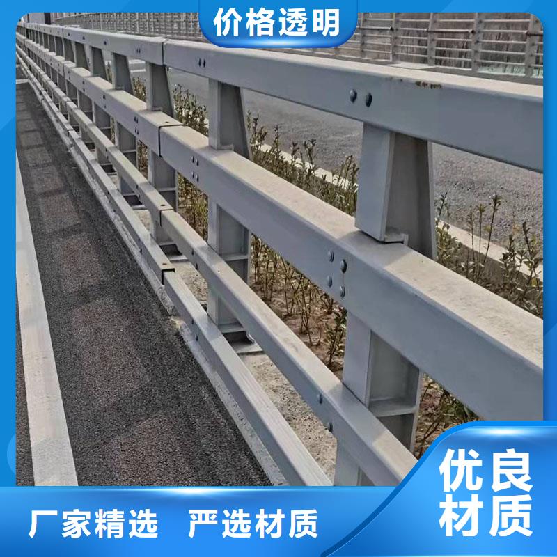 亳州橋梁景觀護(hù)欄批發(fā)零售-定做_友康管業(yè)有限公司