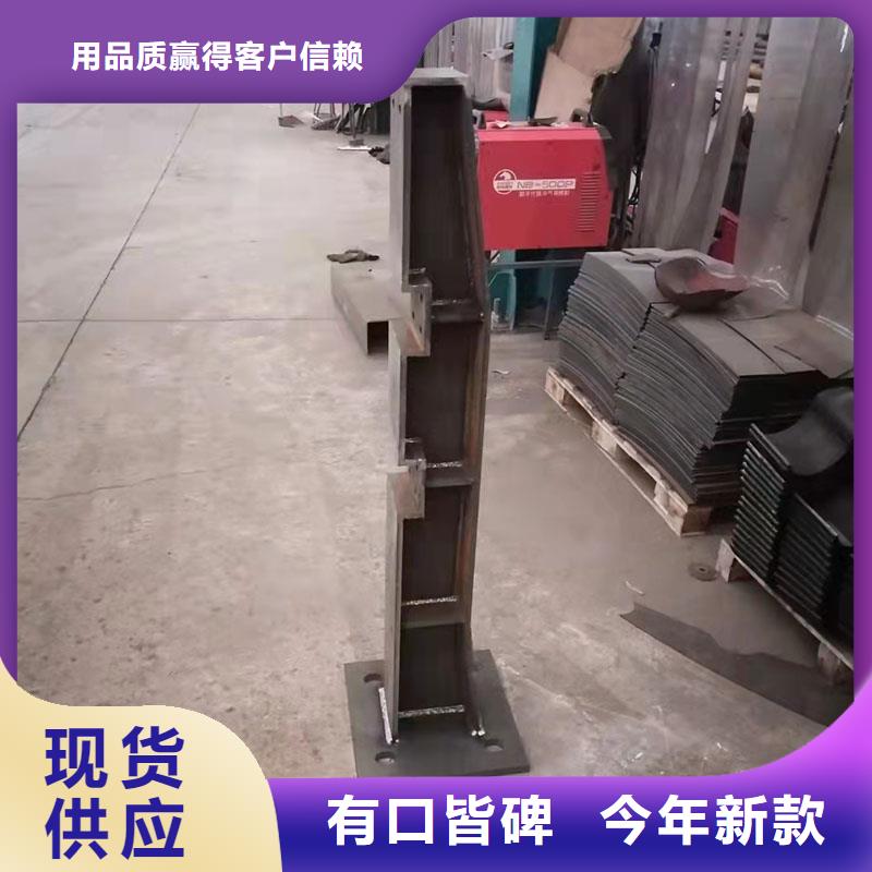 海東304橋梁欄桿-304橋梁欄桿貨比三家