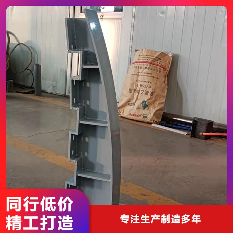 延安河道景觀護(hù)欄品質(zhì)可靠