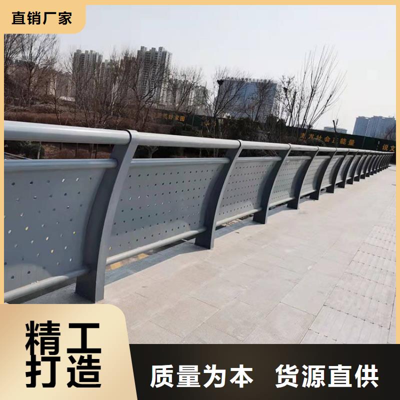 泌陽(yáng)縣不銹鋼河道欄桿廣受好評(píng)