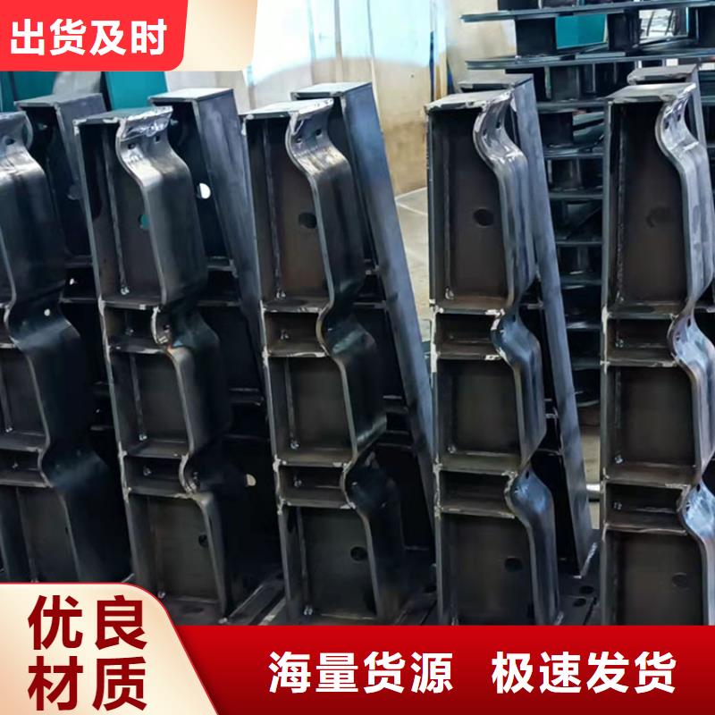 舟山201材質(zhì)河道防撞護(hù)欄-201材質(zhì)河道防撞護(hù)欄靠譜