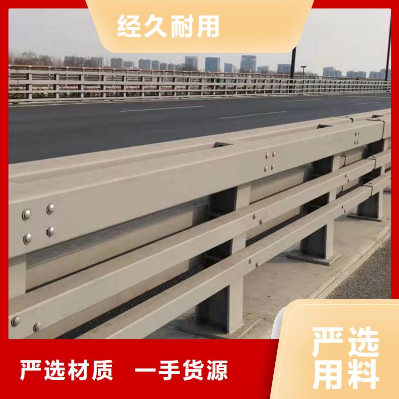 #忻州不銹鋼橋梁護(hù)欄#歡迎來(lái)廠參觀