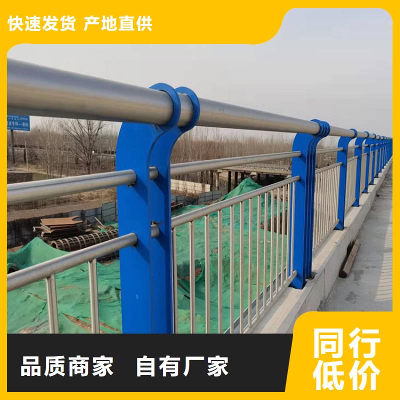 的唐山橋梁護(hù)欄防撞生產(chǎn)廠家