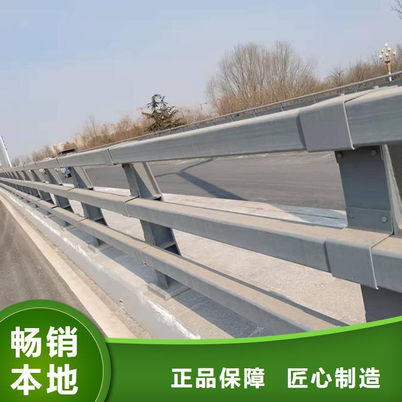 濮陽不銹鋼復(fù)合管橋梁護(hù)欄參數(shù)圖文介紹