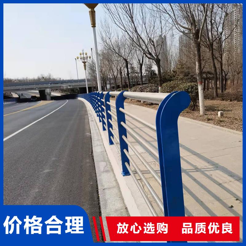 萍鄉(xiāng)不銹鋼復(fù)合管護(hù)欄質(zhì)量放心