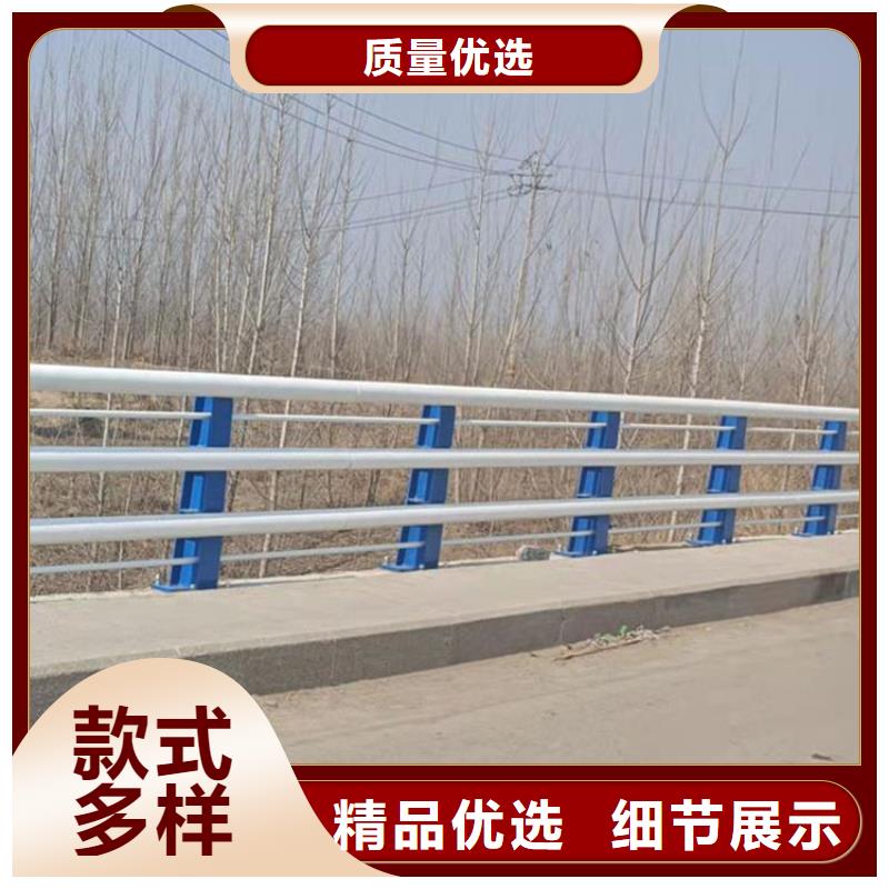 包頭不銹鋼碳素鋼復(fù)合管欄桿廠家批發(fā)價(jià)格