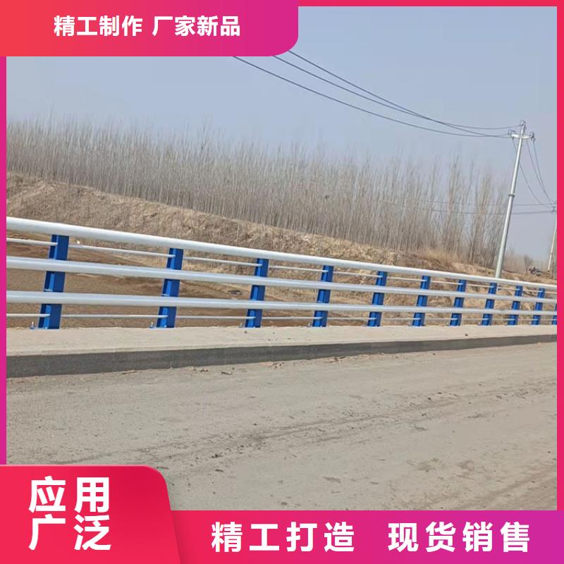 大理供應(yīng)批發(fā)河道防撞欄桿-保量