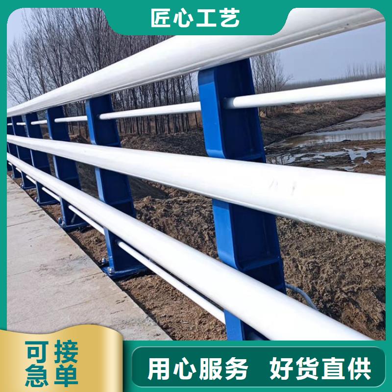 護(hù)欄欄桿赤峰實(shí)業(yè)廠家