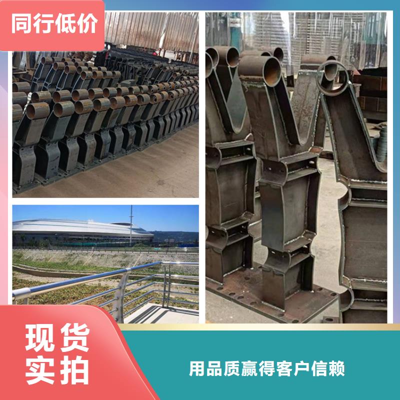 東營道路景觀護(hù)欄實(shí)體廠家直銷