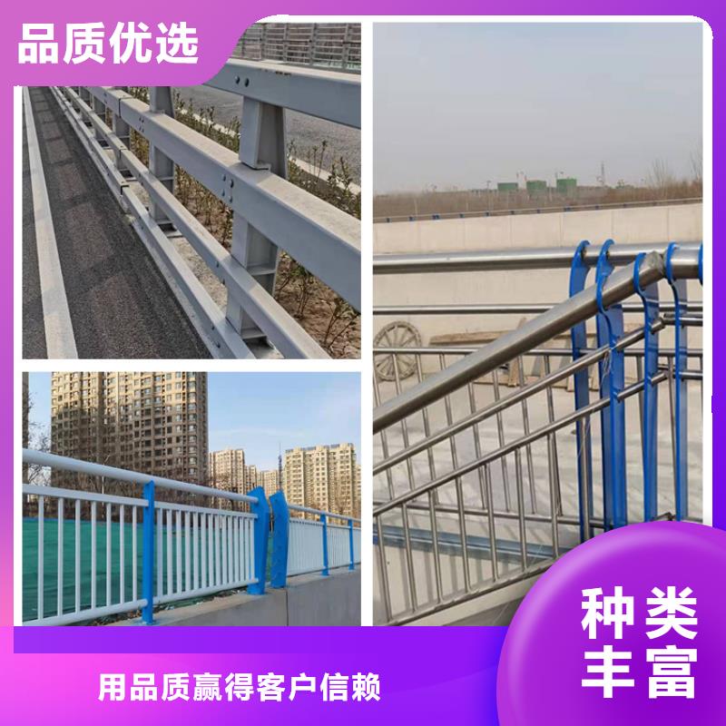 玉樹批發(fā)不銹鋼橋護(hù)欄的生產(chǎn)廠家