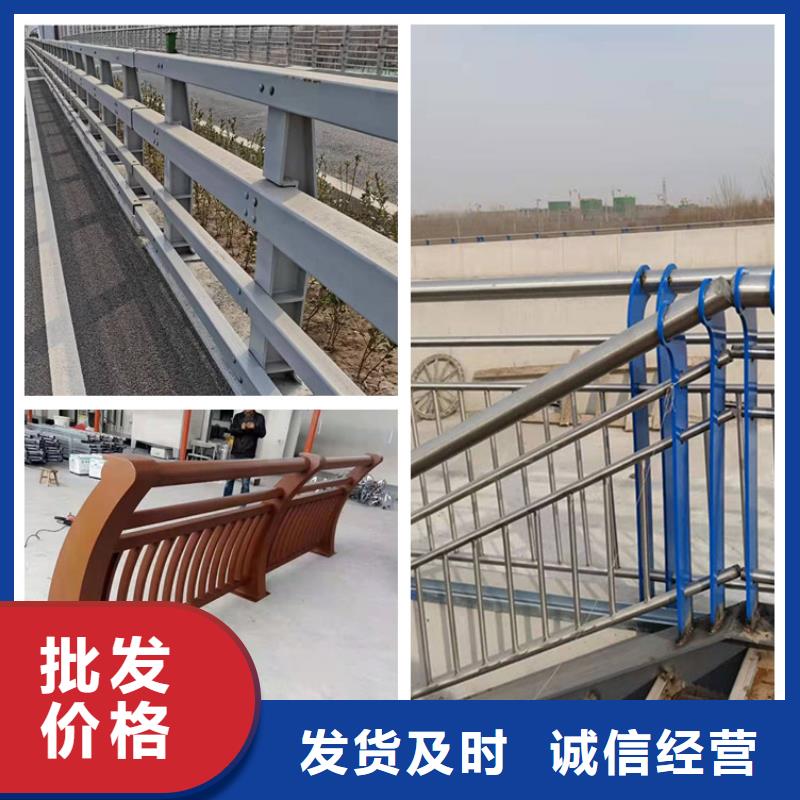 汕尾人行橫道隔離欄總部