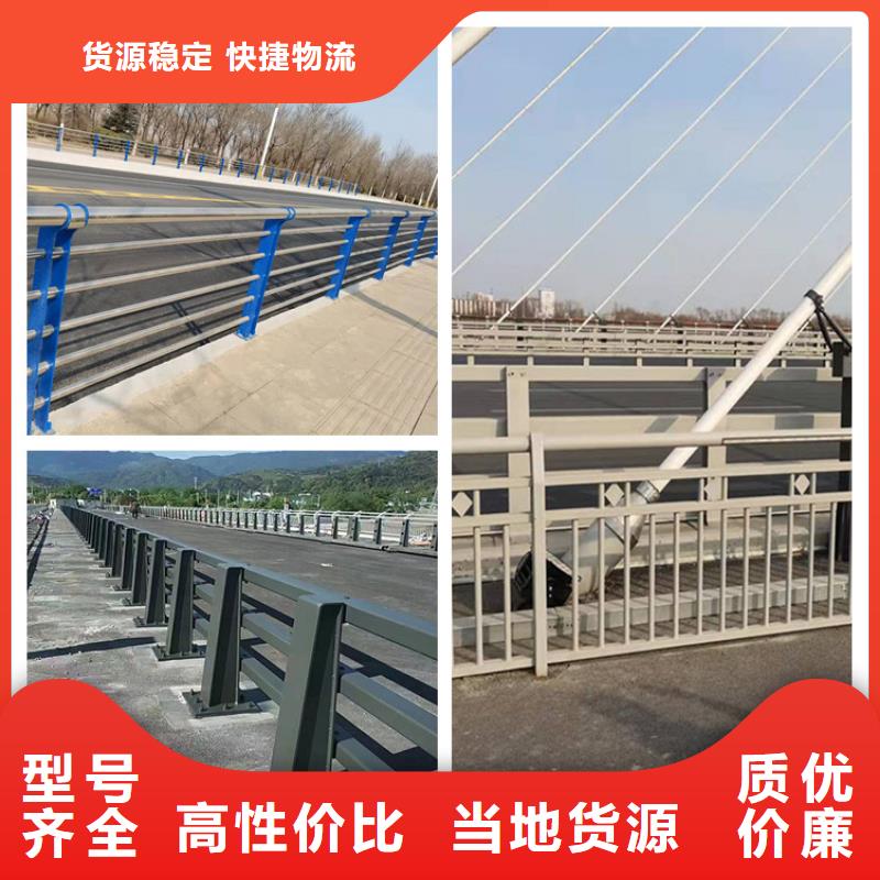 麗江信譽(yù)好的201不銹鋼防撞護(hù)欄生產(chǎn)廠家