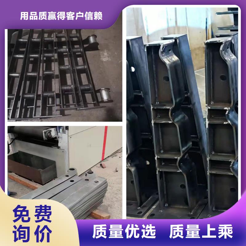 安順304橋梁欄桿歡迎詢價