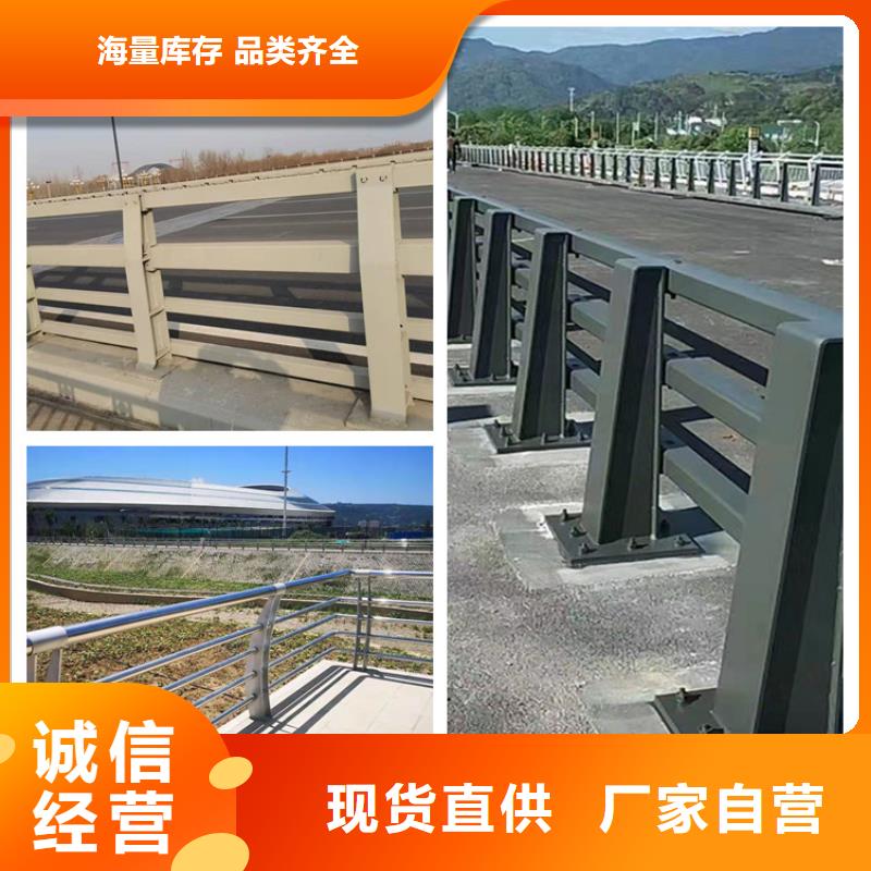 道路防撞護(hù)欄巴中供應(yīng)廠家