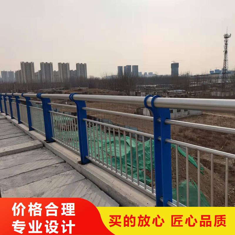 銅川發(fā)貨速度快的不銹鋼欄桿生產(chǎn)廠家