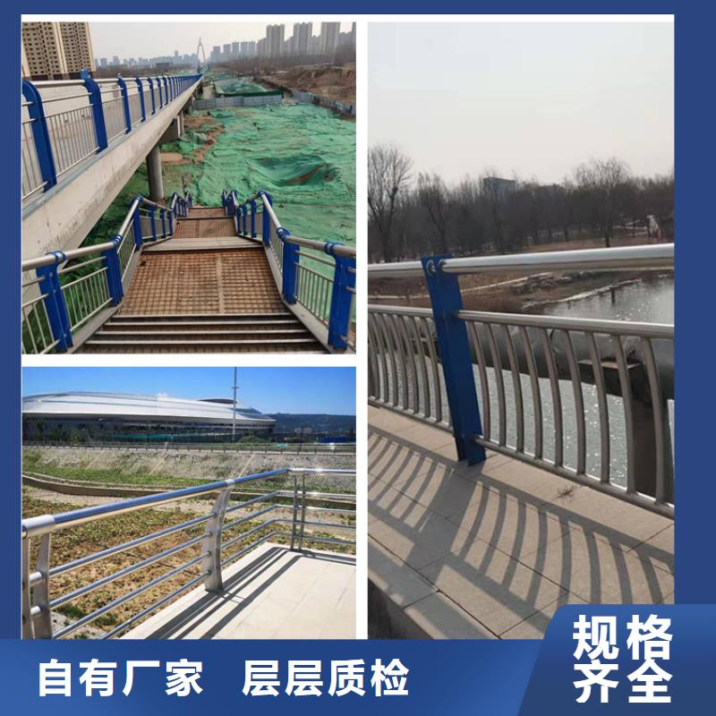 河道燈光護(hù)欄產(chǎn)品規(guī)格介紹