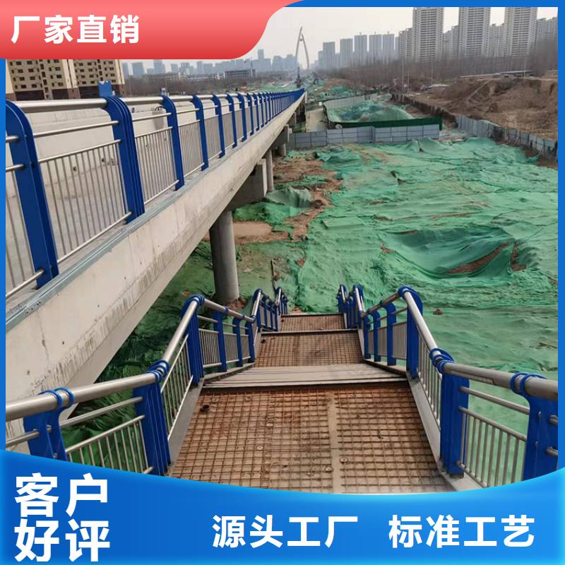 山南橋梁防撞護(hù)欄桿多年老廠