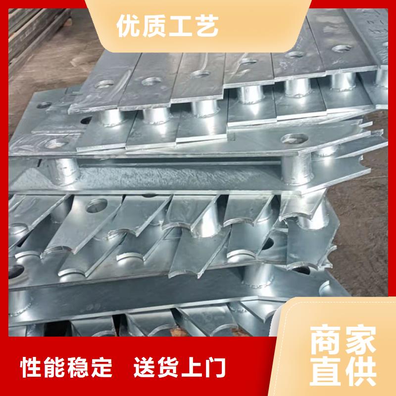 日照市防撞不銹鋼復(fù)合管欄桿歡迎新老客戶來(lái)廠考察，咨詢洽談業(yè)務(wù)