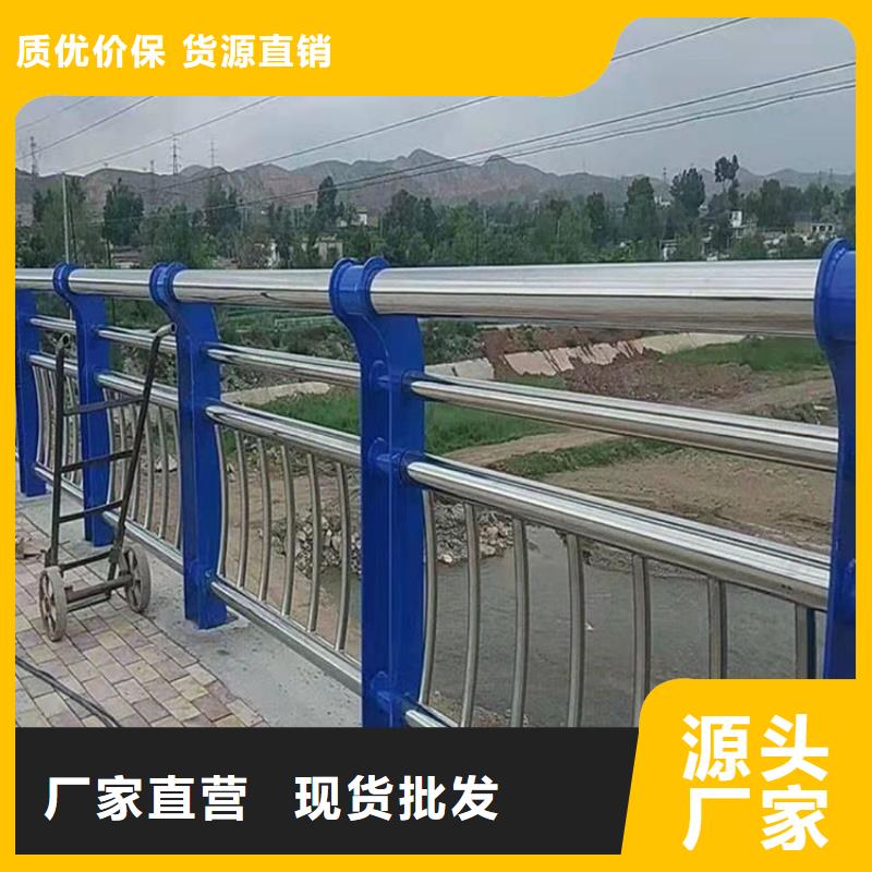 玉林人行橫道隔離欄物超所值